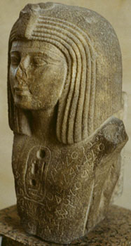 Bust of a statue of Osorkon I, found at Byblos, in Lebanon