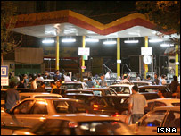 جايگاه بنزين در تهران