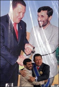 استحکام روابط ایران و ونزوئلا 