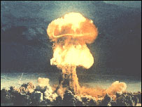 ایٹمی دھماکے