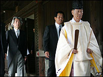 Japonya Başbakanı Juniçiro Kouzumi