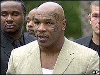   مائیک ٹائسن