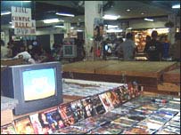 इलेक्ट्रॉनिक बाज़ार