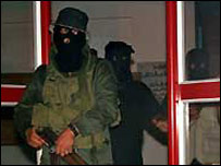 बंदूकधारी