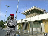 تاسيسات هسته ای بوشهر