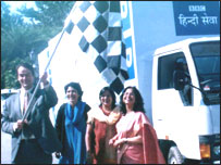 चल पड़ा कारवाँ