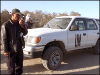 अफ़ग़ानिस्तान