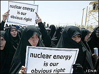 تظاهرات هسته ای زنان در ایران