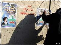 پوسترهای انتخاباتی در عراق