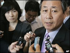 Đặc sứ Nam Hàn Kim Sook