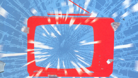 Rhan o glawr y llyfr