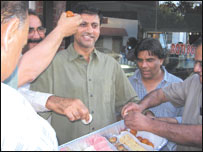 جیکسن ہائٹس