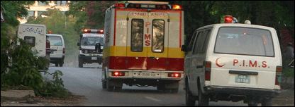 ایمبیولنسز