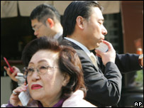 Dân chúng Nhật-ảnh minh họa