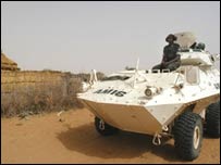 نفربر اتحاديه آفريقا