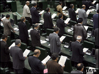 مراسم تحلیف