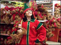 圣诞小屋临时演员