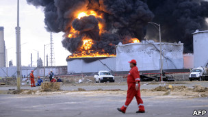 انفجار ونزوئلا