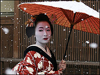 Cảnh trong phim Hồi Ký của Kỹ nữ Geisha