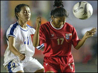 Ảnh của Tuổi Trẻ ONLINE