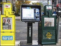 बोस्टन में उदासी