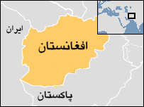 نقشه افغانستان