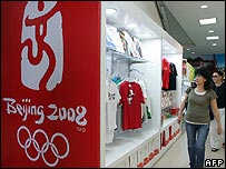 Hàng hóa liên quan Olympic