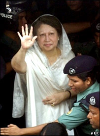 ख़ालिदा ज़िया