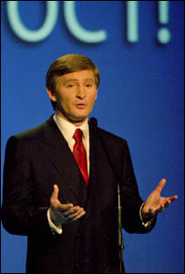 Ренат Ахметов