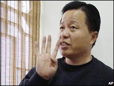 Ông Cao Trí Thành