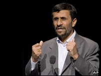 محمود احمدی نژاد  - سخنرانی در دانشگاه کلمبیا