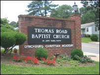 لنچبرگ ورجنیا میں تھامس روڈ بیپٹسٹ چرچ