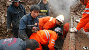 云南省镇雄县果珠乡发生山体滑坡