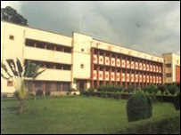 رانچی یونیورسٹی