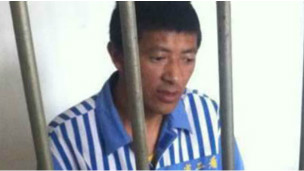 云登嘉措（记者无国界网站照片）