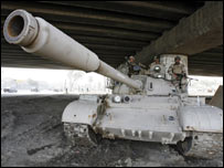 Irak güvenlik güçleri