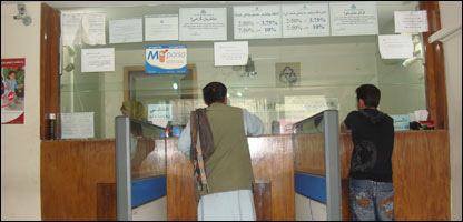 کوچني پورونه