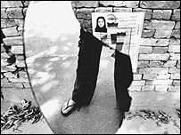 عکسی از همیلا وکیلی