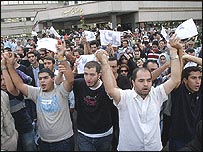 هواداران گنجی