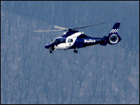 Trực thăng cứu hỏa