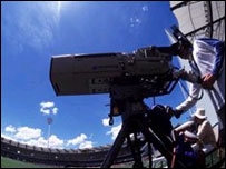 کرکٹ اسٹیڈیم