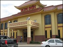 Nhà hàng Kim Sơn tại Down Town Houston