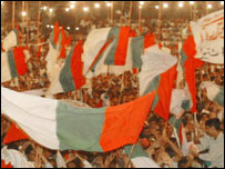 متحدہ قومی موومنٹ