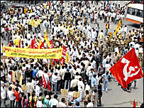 वामपंथियों का प्रदर्शन