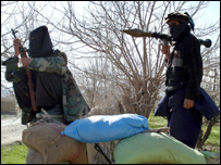 وانا وزیرستان فائل فوٹو