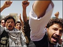 अफ़ग़ान प्रदर्शनकारी (फ़ाइल फ़ोटो)