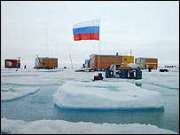 Bloco de gelo onde os cientistas se encontravam