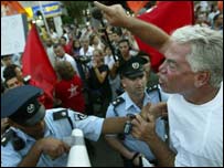 اسرائیل احتجاج