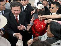 Bầu cử tại Mông Cổ