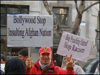 काबुल एक्सप्रेस 